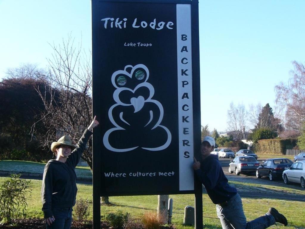 تاوبو Tiki Lodge Backpackers الغرفة الصورة